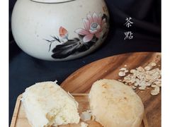 -清真全盛斋传统糕点(许士庙店)