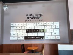 -COSTA COFFEE(杭州云栖阿里店)