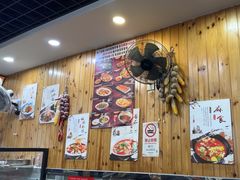 -手擀菠菜面(西康路店)