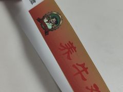 -养牛邓·潮汕牛肉海鲜自助火锅(广州店)