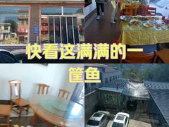 -雪湖煜辰鱼头老店(雪野湖店)