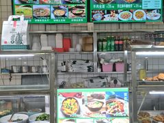 -护国寺小吃(左家庄店)