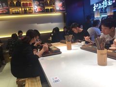 等位区-牛腩之旅·牛腩牛杂煲(光启城美食城店)