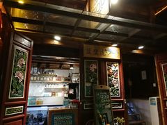 门面-蓝壁虎咖啡酒馆