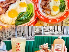 -七爷清汤腩·港式茶餐厅(世博店)
