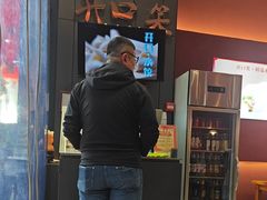 -开口笑·精选水饺