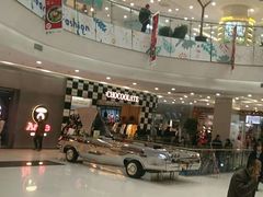 -凯德广场(学府店)