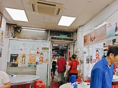 -凤城康记饭店