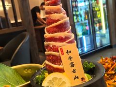 和牛富士山-马场洞肉铺(高丽街店)