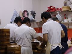 大堂-老陶包子铺(南大西南村店)