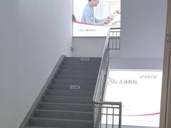 -优诺口腔(华东总院)