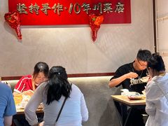 -成都吃客(奎星楼店)