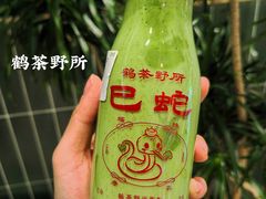 -鹤茶野所(上海首店)