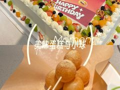 -海底捞火锅(龙湖金沙天街店)