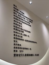 -爱你宝贝孕婴亲子摄影美学馆(绍兴店)