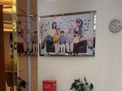 -泰康拜博口腔(凯迪大厦店)