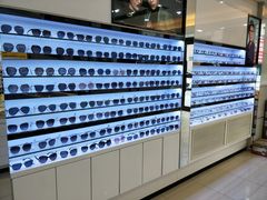-宝岛眼镜·星创视光中心(黄河店)
