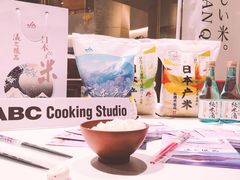 -ABC Cooking Studio(上海环球金融中心店)