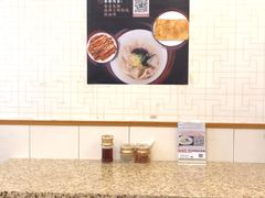-小倩倩•鸡汤馄饨(江西路创始店)