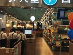 门面-水天堂西餐厅(常熟永旺店)