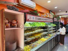 -安发瞧麻辣烫(总店)