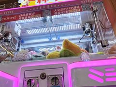 -杯子红牛排(创意产业园店)