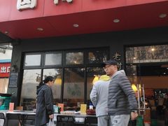 -卤鸭儿(小河路店)
