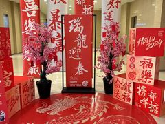 -奥园广场(广州番禺福德路店)