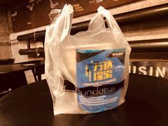 -放哈·甜醅子奶茶创造者(正宁路店)