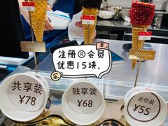 -VENCHI 闻绮(上海佛罗伦萨小镇店)