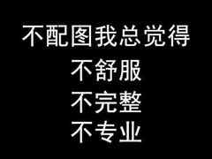 -清心鸡沙田乳鸽店·非遗传承(粤垦路店)