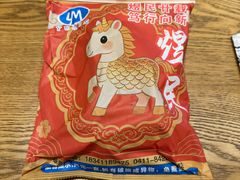 -欣欣餐厅·大连老菜(中山区解放路武昌街店)