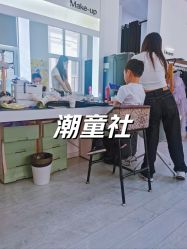 -INKIDS潮童社儿童摄影(朝阳大悦城店)