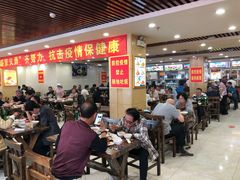 大堂-西塔大冷面(市府大路店)