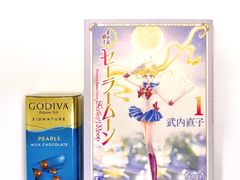 -GODIVA(月星环球港店)