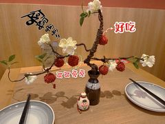 荔枝虾球-鱼酷活鱼烤鱼(静安大融城店)