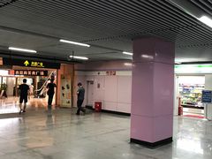 -四川北路(地铁站)