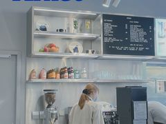 -ARKET CAFÉ(三里屯太古里店)