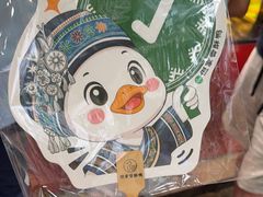 -但家香酥鸭(民生路总店)