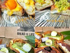 -PAPER STONE BAKERY(天环店)