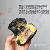 满满的芝士金枪鱼吃多了会略咸