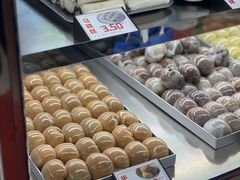 -许阿姨糕团店(南京总店)