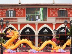 -佛罗伦萨小镇广佛名品奥特莱斯(疏港路店)