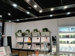 -浙文眼镜(华熙528店)