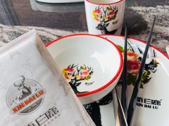 -新白鹿餐厅(松江开元地中海店)