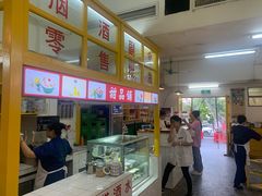 -石灰市老火锅(北滨路店)