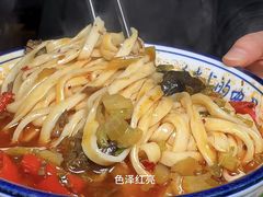 -清真·老兰家(兴善寺西街总店)