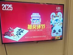 -青岛海悦御华大酒店