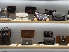 -海星奢选二手奢侈品手表包包鉴定回收寄卖(墨玉南路店)