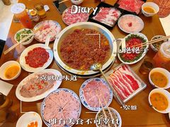 -楠火锅(太古里总店)